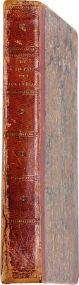 [Жизнь 12 цезарей]. Monuments de la Vie privee des douze Cesars. Caprees: Sabbellius, 1782